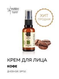 MI&KO ���� ��� ���� ������� SPF10 ����