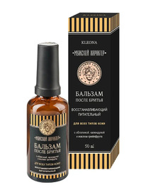 KLEONA �� ������� ����� ������ ���������., ����������� � ��������� � ����������