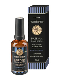 KLEONA �� ������� ����� ������ ��������, ����������� � �-���������� � ��������