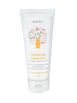 KLEONA ������ ���������� ��� ���� � ���� �������� � ��������� ������