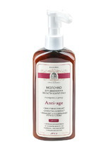 KLEONA ������� Anti-Age ��� ��������� ������� ������ ���� �0.2