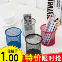 ��������� ������ ��� �����