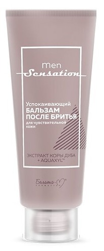 Men Sensation ������� ����� ������ ������������� ��� �������������� ���� 75�/16