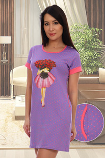 ������ 567