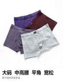 �������, ����� 4��, ������� �������