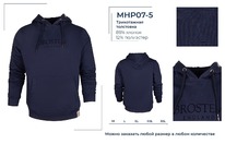 �������� MHP07-5 ��������� ������� BROSTEM