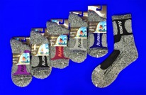 �����-����� ���������� 