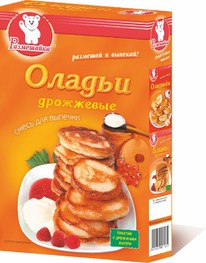 �������� ���������