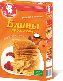 �������� ���������