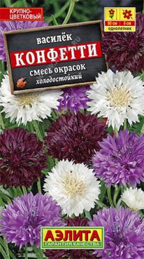 �������� ��������, ����� �������