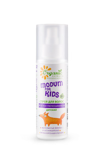 MODUM FOR KIDS C120-304      , 150 