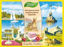 ������� ������� ����������� �1 ��������� ����