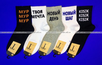 ���� ����� � ��������� ���. W10 ������� (������+�����+�����)