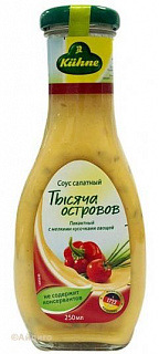 ���� Kuhne �������� ������ ��������