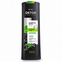 DETOX THERAPY -      500