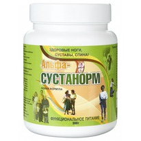 ������� �������� �����-���������, 300 � (�������� ���)