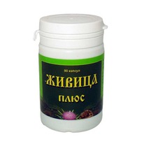 ������� ������ ����, 90 ���� (�������� ���)