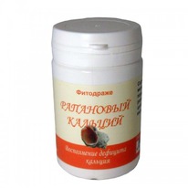 ����� �� ������ ��������� �������, 50 � (�������� ���)