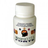 ����� �� ������ ���������-�����, 150 ���� �� 0,3 � (�������� ���)