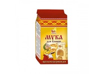 ���� �/� ��� ������, 700 � (�������)