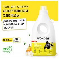WONDER LAB - / ., .    