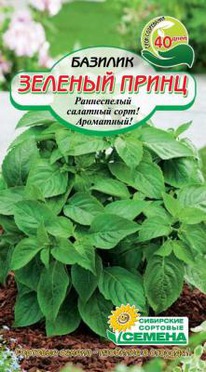 ������� ����� �������