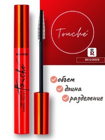 RELOUIS ���� 