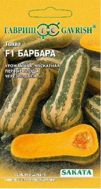 ����� ������� F1, ��������� 5 ��.(������)