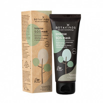 ����� ��� ���� �����������, ���������