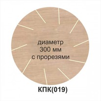 ������������� ���������� ������ ������� (� ���������) 300*22