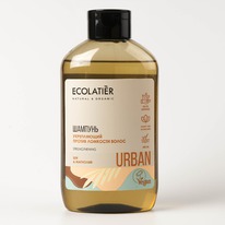 ECOLATIER Urban        