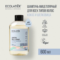 ECOLATIER Urban   /     