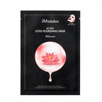 ����� �������� ������������ � ��������� ������� JMSOLUTION ACTIVE ORCHID MOISTUR