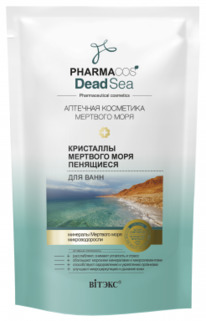 PHARMACos Dead Sea ��������� �������� ���� ��������� ��� ����(���-���) 500�