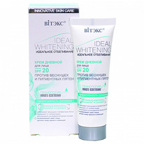 ��������� ����������� ���� ������� ��� ���� SPF20  50��