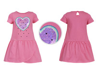 ������ ��� �������