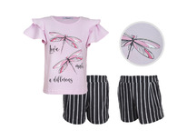 �������� �������+����� ��� �������