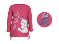 ������� ��� �������