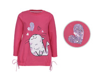 ������� ��� �������