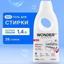 WONDER LAB -         