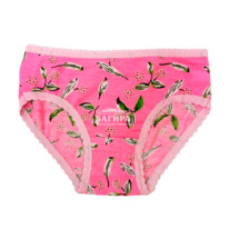 ����� �� ������� ������ �23