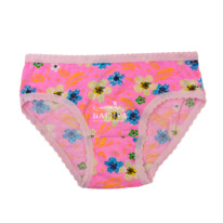 ����� �� ������� ������ �22