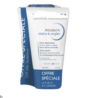 cocooncenter UK B-Derma Atoderm Hands & Nails Ultra-Repairing Cream ���