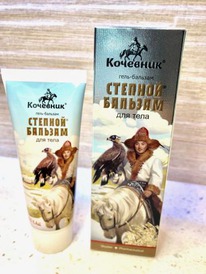 -    -  MIRACLE  HUSH ʮ  ̮