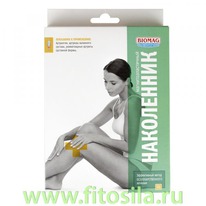 ���������� ����������������� ��� ��������� ������� ���-01 