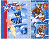 ����� ��������� ��������� ���������� 227 (50*60) 3��