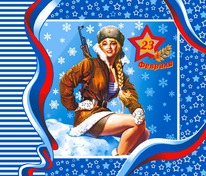 ��������� ��������� ��� ����� ������ 1