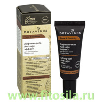 �������-���� Anti-age ������ ��� ������ ���� ������ ����, 20 ��, 