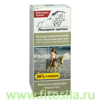 ��������� �������� ����������������� ����-������� ��� ��� 