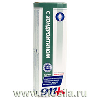 911: � ������������ ����-������� ��� ��������, 100 ��